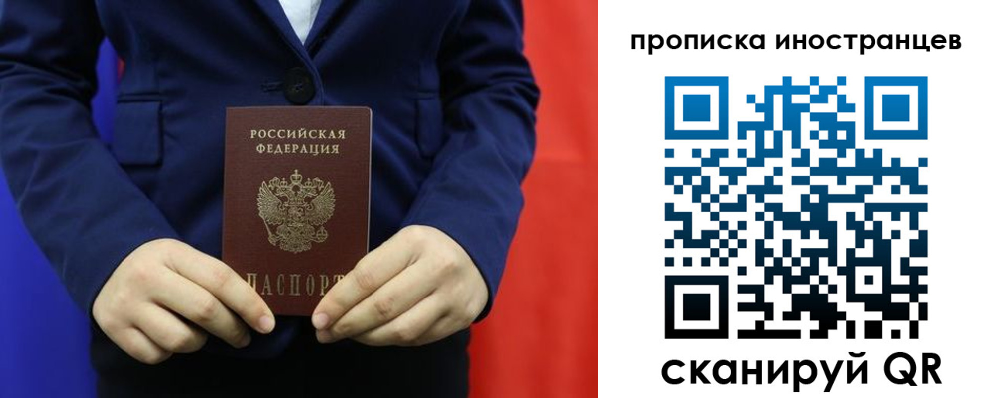форма 3 в Чебоксарах
