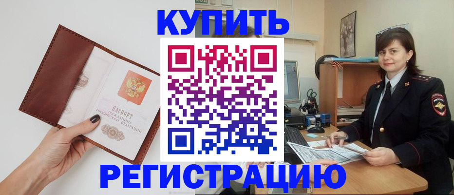 форма 3 в Чебоксарах